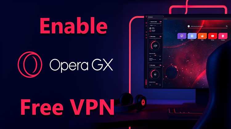 Шаг 1: Убедитесь, что у вас установлена последняя версия Opera GX