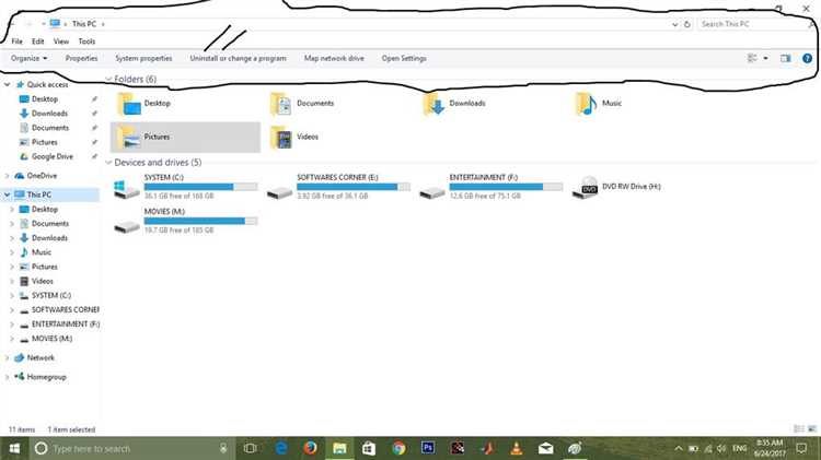 Пошаговая настройка панели быстрого доступа в проводнике Windows
