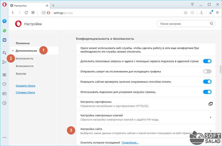 Как обновить Flash-плагин в браузере Opera