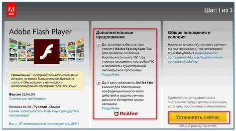 Как включить flash в opera