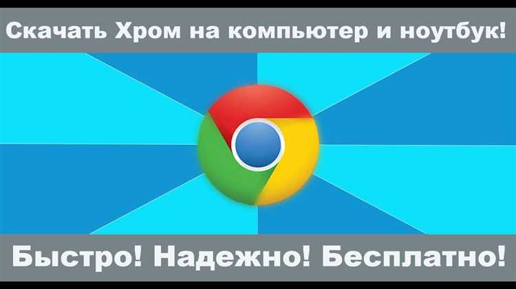 Решение проблемы с отсутствием Google Play на устройстве