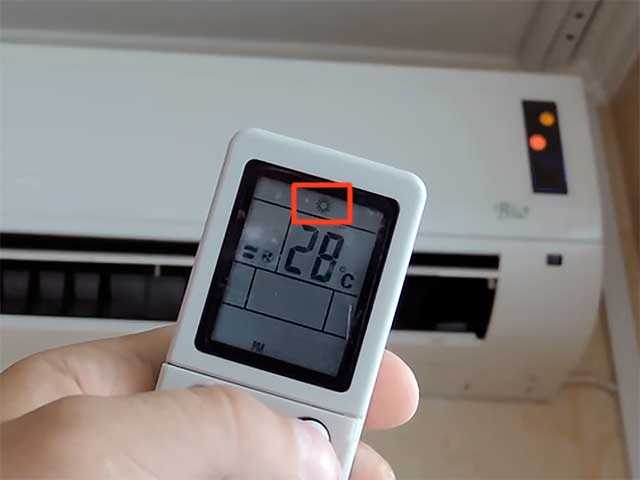 Как включить отопление на кондиционере hisense
