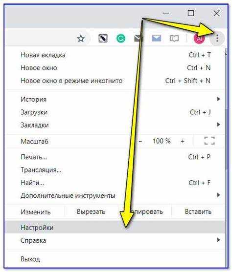 Как включить переводчик для иностранных языков