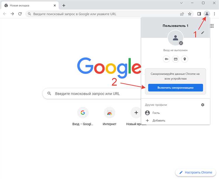 Проверка наличия аккаунта Google на устройстве