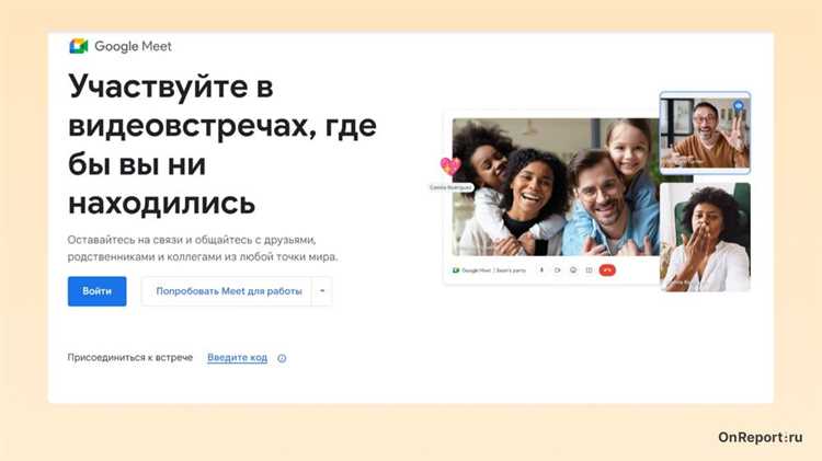 Что делать, если опция записи недоступна