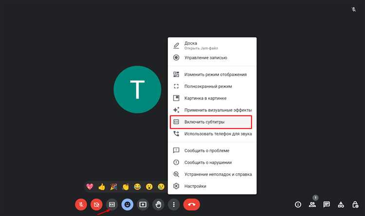Какие ограничения на запись существуют в разных версиях Google Meet