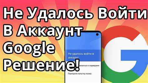 Дополнительные рекомендации: