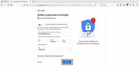Что делать, если Google не принимает ваш логин или пароль