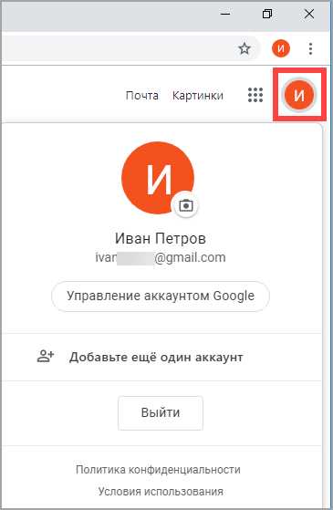 Проверка версии EMUI и модели устройства перед началом