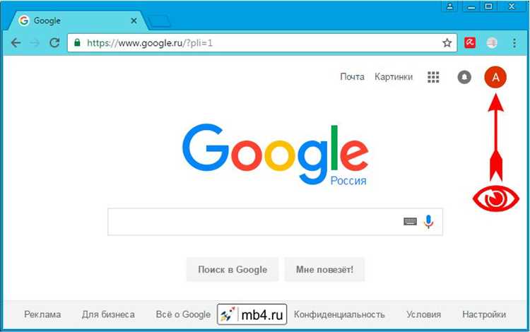 Как войти в Chrome с нового устройства или компьютера