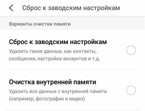 Проверка доступности Google Play Market на устройстве