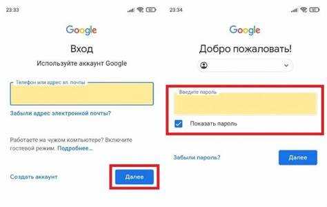 Как получить код для восстановления пароля через SMS