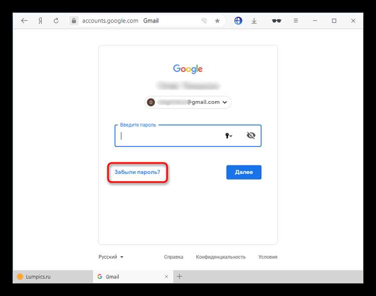 Как подтвердить личность с помощью контрольных вопросов и данных профиля
