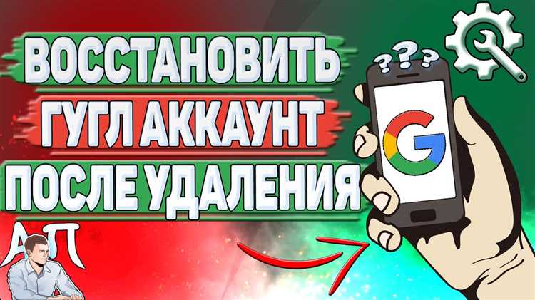 Обновление операционной системы для нормальной работы приложений