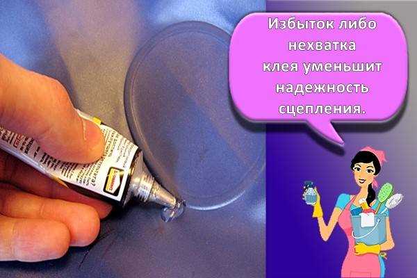 Как найти место повреждения на бассейне с водой