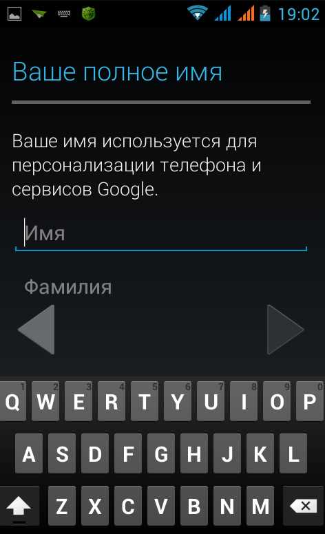 Как зарегистрировать приложение в google play
