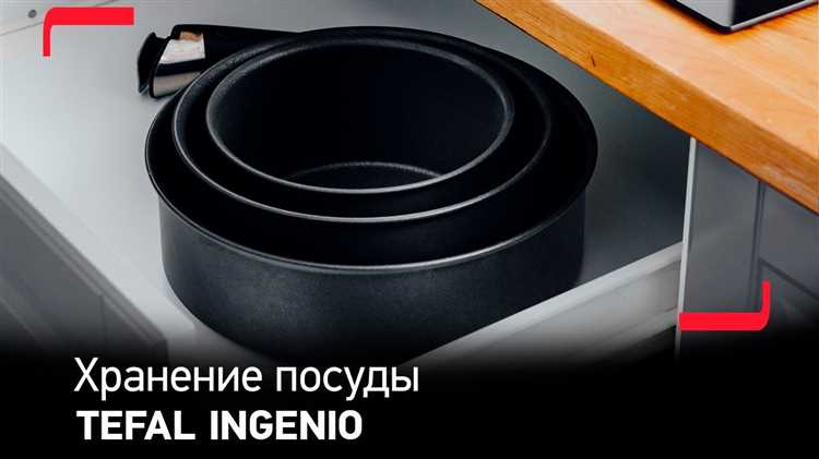 Как выбрать ручку по температурным характеристикам для кастрюль Tefal Ingenio