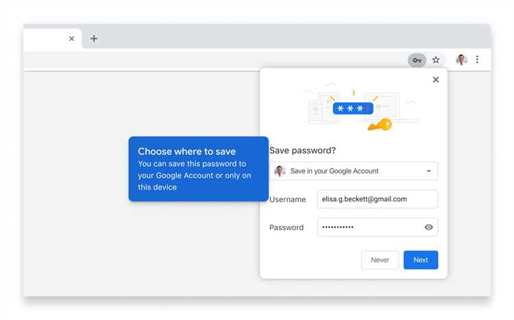 Как синхронизировать историю просмотров через браузеры Google?