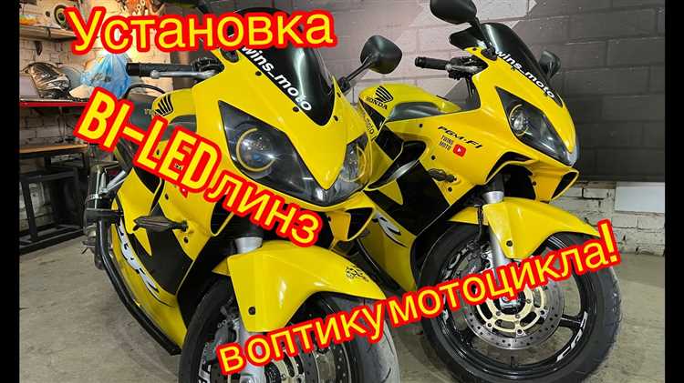 Какие honda cbr 600f4i выпускались европа япония