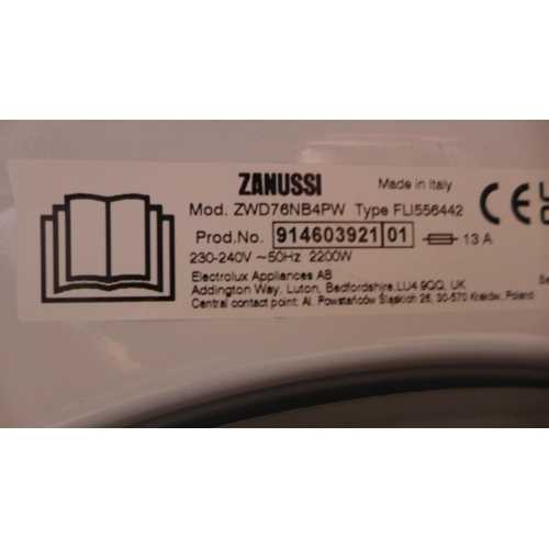 Как найти номер ЭБУ на стиральной машине Zanussi ZWS830?