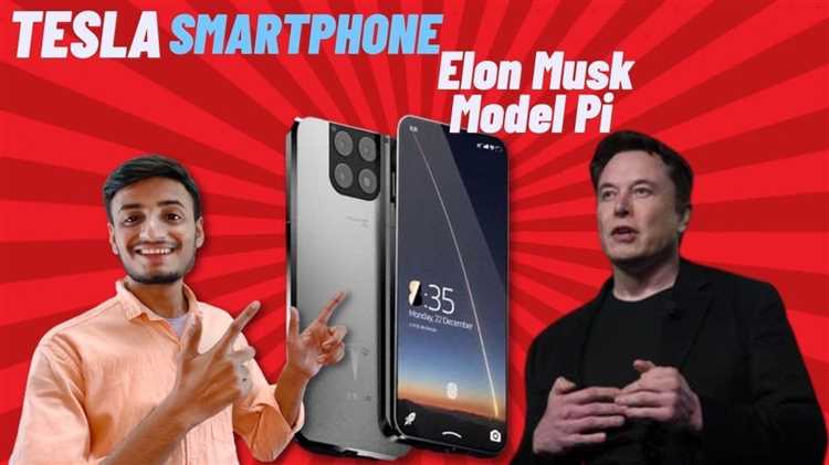 Когда выйдет tesla phone