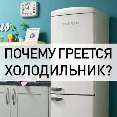 Загрязнение вентиляционных решёток и его последствия