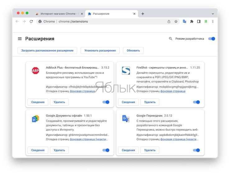 Проблемы с кешем и куки в браузере