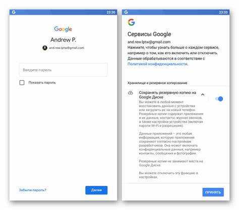 Что мешает синхронизации резервных копий в Google на Android-устройствах