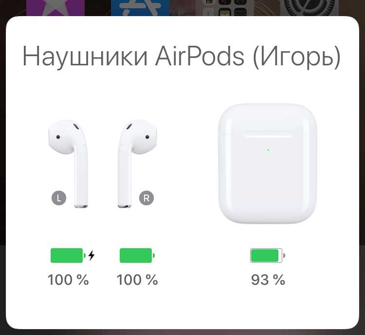 Как погодные условия и температура влияют на время работы