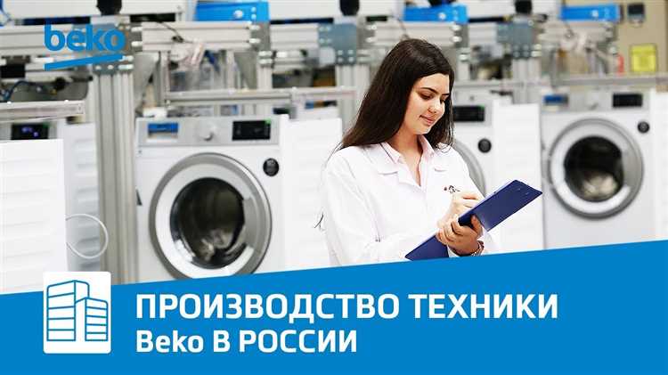 Что делать, если ремонт по гарантии не удается?