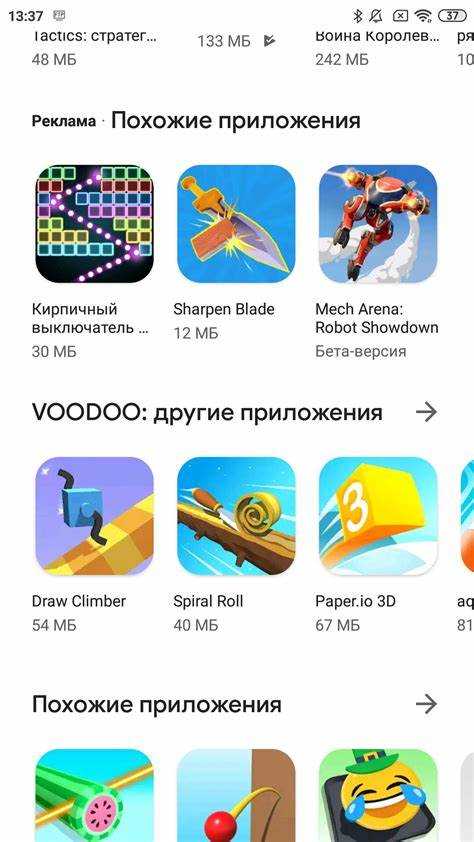 Какая доля доходов приходится на встроенные покупки