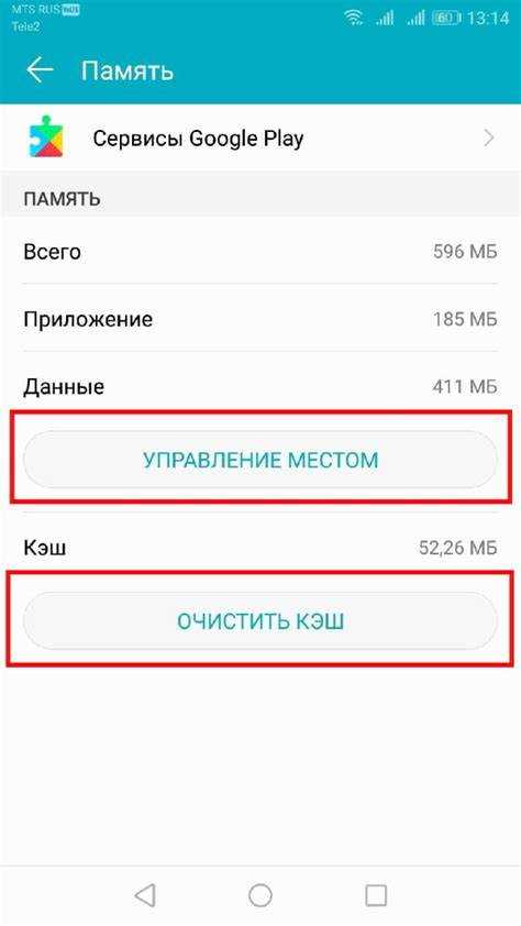 Как изменяется доход с ростом количества установок