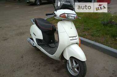 Сколько стоит новый скутер honda lead 100