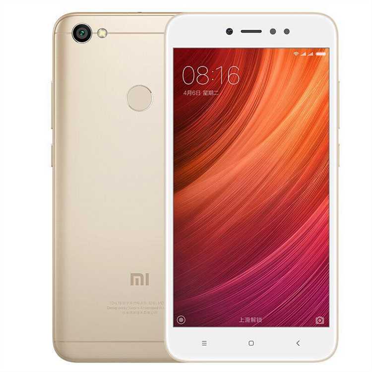 Как цена на Redmi 5A зависит от наличия гарантийного обслуживания?