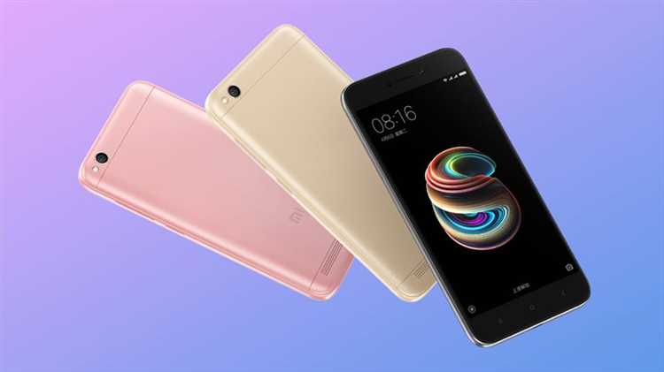 Сколько стоит redmi 5a