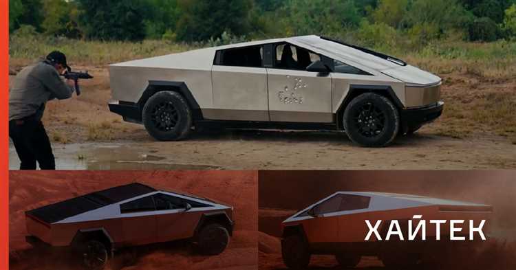 Налоги и таможенные сборы при ввозе Tesla Cybertruck