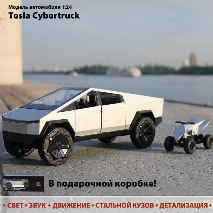 Разница в ценах между разными комплектациями Cybertruck: характеристики и стоимость