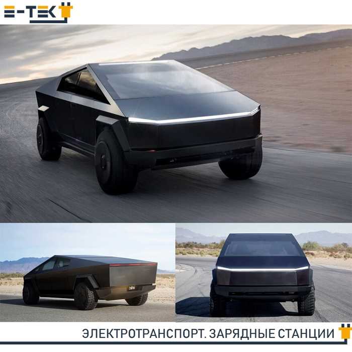 Сколько стоит доставка и растаможка Cybertruck в Россию в 2025 году