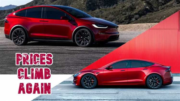 Как изменилась стоимость Tesla Model X в США за последний год