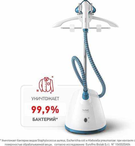 Чем отличаются цены на утюги Tefal в онлайн- и офлайн-магазинах