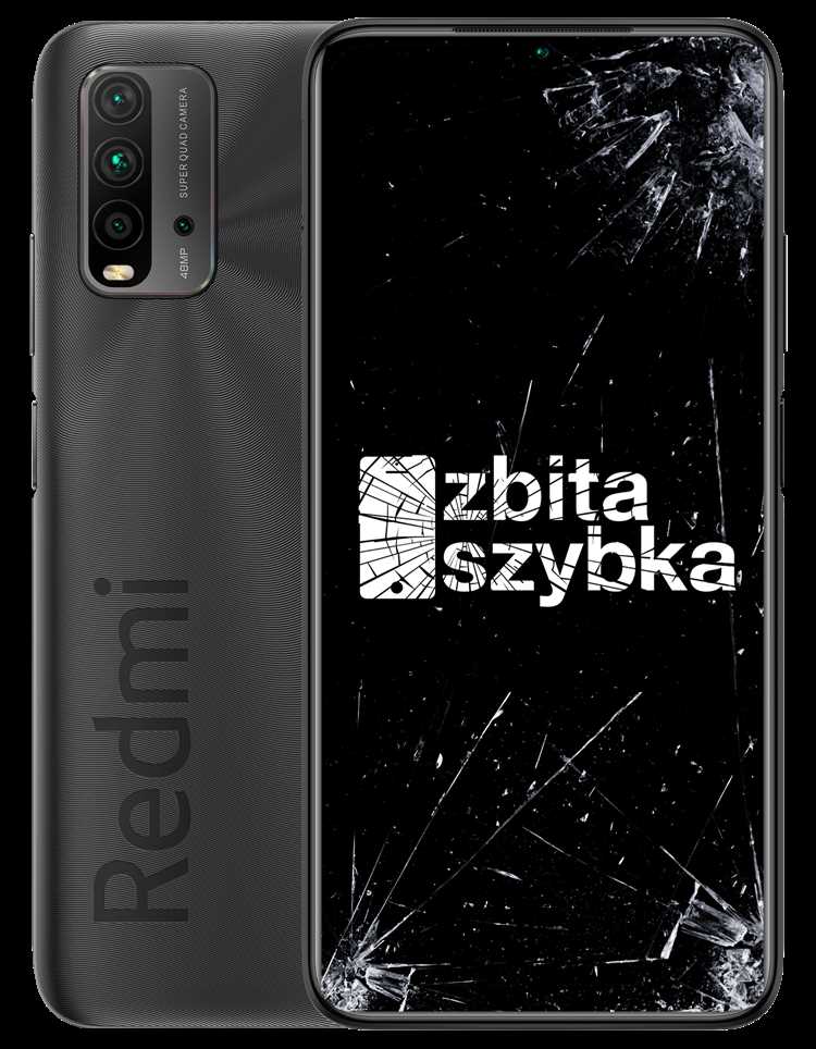 Сколько стоит заменить экран на redmi 9t